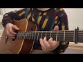 Timbarma | Ali Farka Töuree | Guitar lesson.