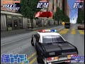 Police pursuit Gameplay