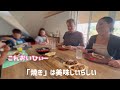 Making Takoyaki：Japanese Soul Food for dinner | International family of 5 in Switzerland