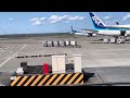 A glimpse of ANA (All Nippon Airways) planes at Tokyo’s Haneda Terminal 2. #planespotting #shorts