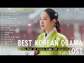 Korean Drama Ost Playlist 2024 🍒🍒 눈물의 여왕, 반짝이는 워터멜론, 이태원 클라쓰,태양의 후예, 선재 업고 튀어