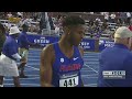 Men's 4x400 relays - 2024 NCAA Outdoor Track and Field East and West Quarterfinals