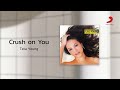 Tata Young - Crush on You (Official Lyric Video)