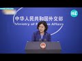 China hits back at U.S, suspends military talks and sanctions Pelosi over Taiwan trip