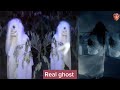 ভূত পেতের আড্ডা Real Ghost story