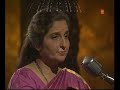 Kuchh Dil Ne Kaha Kuchh Dil Ne Suna (Video Song) - Tribute Song by Anuradha Paudwal