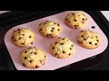 ダイソーのマフィン型で♪しっとりふわふわチョコチップマフィンの作り方／Chocolate chip muffine recipe