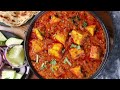 dhaba style paneer masala curry with secret kada masala | simple paneer gravy for lunch & dinner