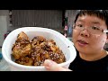 How Chinese Chef Cooks BBQ Char Siu Chicken Thighs in Air Fryer