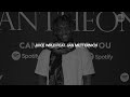 Juice WRLD - Can't Get Over You (Unreleased) ft. Jan Metternich