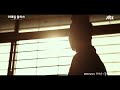 [MV] 하현우 - '돌덩이' ＜이태원 클라쓰(Itaewon class)＞ OST Part.3♪