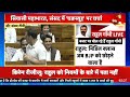 Parliament: Agniveer, Paper Leak और Kisan...सियासी घमासान | Lok Sabha | Rahul gandhi | PM Modi