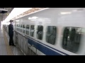 Kyoto Station Shinkansen 300 and 700 Series | 京都駅　新幹線３００と７００系