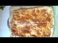 Best Homemade New York Style Pizza Recipe | Thin Crust Pizza | New York Style Pizza