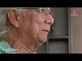 ড. মুহাম্মদ ইউনূসের যত অর্জন | Dr. Muhammad Yunus |  Independent TV