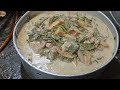 অনুষ্ঠান বাড়ির SHUKTO রেসিপি| The Delicate Caterer 🥘 Kolkata Catering Style MIXED VEG recipe
