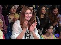 Amna Ilyas | Imran Ashraf | Mazaq Raat Season 2 | Ep 150 | Honey Albela | Sakhawat Naz
