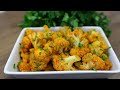 Spanish cauliflower with garlic. Simple, quick and delicious!