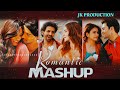 Ek Mulakat Ho Tu Mare Paas Ho | Romantic Song | Song Mashup | Slowed + Reverb |