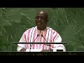 🇧🇫 Burkina Faso - Minister of State Addresses United Nations General Debate, 78th Session | FR ⚙️