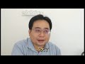 从新古毛到sg bakap的华人变化 8-7-2024@ahchungtalkshow8911