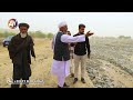گزارش منصور، از آخرین جزیات  سیلاب در ولایت بغلان/baghlan povince,flood