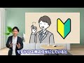 【注文住宅】知らなきゃ絶対後悔する！屋根格付けランクTOP５【一級建築士が解説】家づくり/最高のマイホーム/流行り仕様/最高の設備/住宅オプション/おすすめ/太陽光