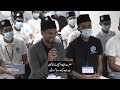 This Week With Huzoor - Jalsa Salana UK 2024 Special [Part 2]