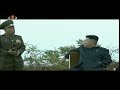 Kim Jong-un campechano
