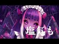 Spider Dance Muffet Theme Song feat.テトリン 【UNDERTALE】【ARRANGE】