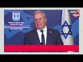 Israel vs Hezbollah | Netanyahu 'Prepared For Very Intense Operation' Near Lebanon | G18V