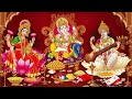 Mata Laxmi Aarti in Hindi | दिवाली स्पेशल : लक्ष्मी आरती | Om Jai Lakshmi Mata