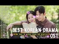 드라마 ost 명곡 노래모음 🍨 korean drama ost playlist 2024 🌈 눈물의 여왕,태양의 후예, 호텔 델루나,도깨비, 사랑의 불시착