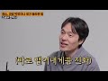 7일 동안 채소와 과일만 먹었더니, 결국 그의 몸은 '이렇게' 되었습니다. (몰아보기)