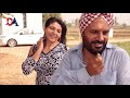 Chhadeyan Di 751 | New Punjabi Movies | Punjabi Funny Video | Comedy Video | Latest Comedy Movies