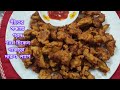 সন্ধ্যার আড্ডায় মুচমুচে চিকেন পকোড়া / Chicken pakora