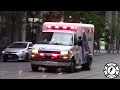 Toronto EMS Units 900 & 807 Responding *Horn/Phaser*