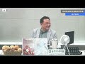 Live-송작가 이진숙에 1심 패소/검찰총장 패싱...김건희 출장 소환조사 /입만 열면 구라 임성근/전현희 “내 뺨 누가 때렸어?”/이재명 압승...원외 정봉주 1위/바이든 사퇴