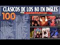 Retromix 80 y 90 en Inglés - Éxitos Memorables de los 80 y 90 en Inglés (Grandes Éxitos 80s)