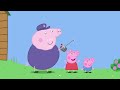 Robot Gets Stuck In The Very Long Grass! 🤖 | Peppa Pig Official Full Episodes