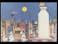 In the Night Kitchen by Maurice Sendak (Reading by Josh Weiner)