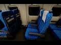 Shinkansen 0 BETA v0.90
