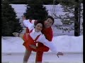 Disney's Christmas Fantasy on Ice 1991