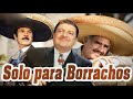 VICENTE FERNÁNDEZ, AGUILAR, JOSE A JIMENEZ, CORNELIO REYNA, JAVIER SOLIS  LAS MEJORES RANCHER