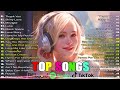 BEST ENGLISH SONGS 2024 PLAYLIST || TOP POP SONG COVER 2024 '' Thank you - Skyni Love  ''