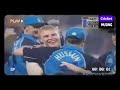 Craziest Revenge in Cricket History Ever | Cricket Musing