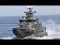 10 Stealthiest Military Boats in the World today