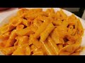 طريقة الباستا بكريمة الطبخ لذيذة وسهلة ،🍝،😋