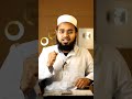 Allah Ki Qudrat 😍 | Viral Video #shortfeed #viralvideo #tranding