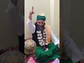 Kalma-E-Tayyaba ki Fazilat